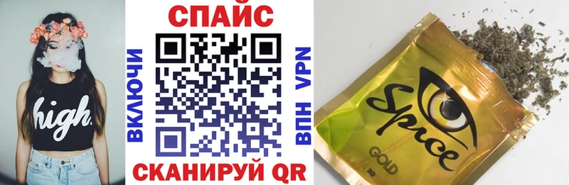 купить   Воткинск  Бутират оксана 