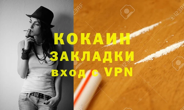 apvp Верхнеуральск