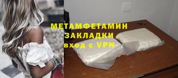 эйфоретик Богданович