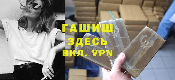 эйфоретик Богданович