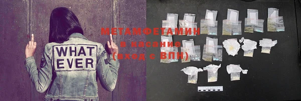 эйфоретик Богданович