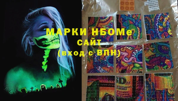 apvp Верхнеуральск
