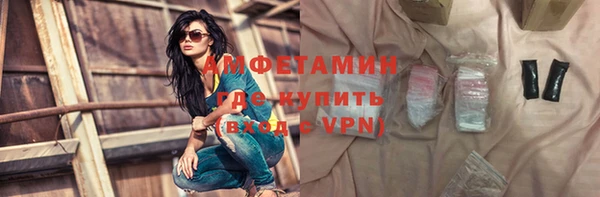 apvp Верхнеуральск