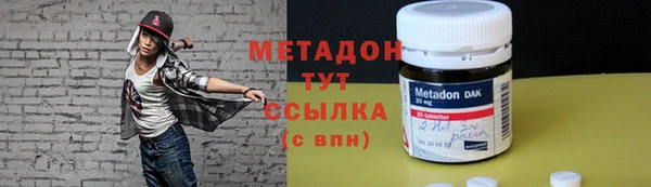 2c-b Верея
