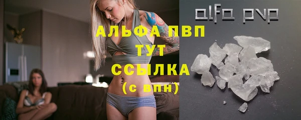 героин Иннополис
