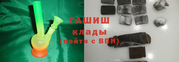 дурь Верхний Тагил