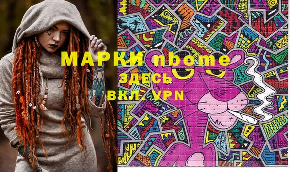 apvp Верхнеуральск