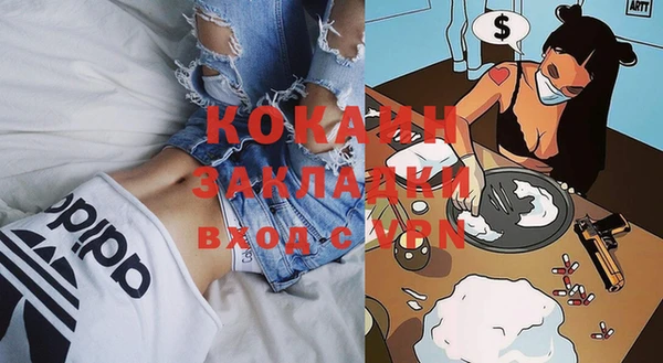 круглые Белокуриха