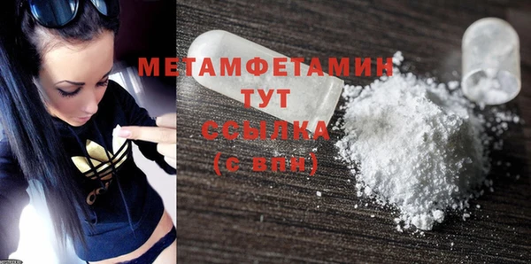 эйфоретик Богданович