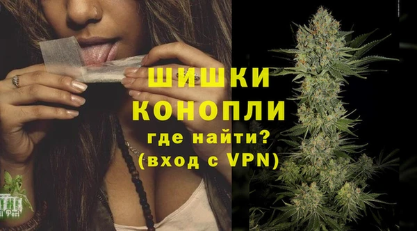 apvp Верхнеуральск