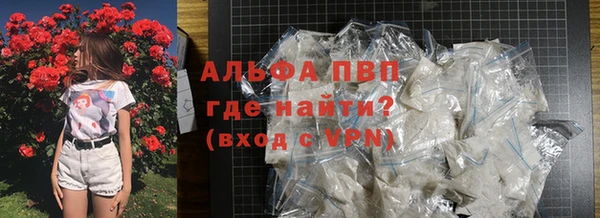 дживик Волосово