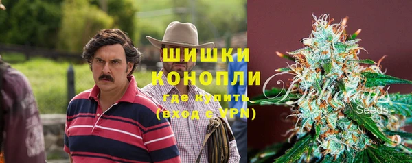 apvp Верхнеуральск