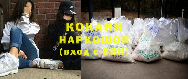 2c-b Верея