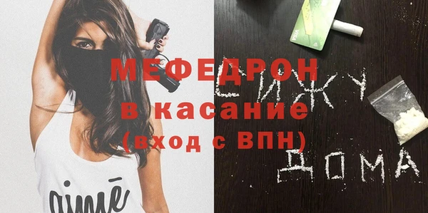 2c-b Верея