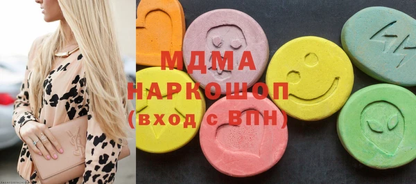 2c-b Верея