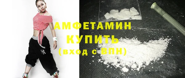 2c-b Верея