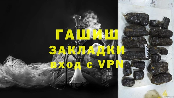 дурь Верхний Тагил