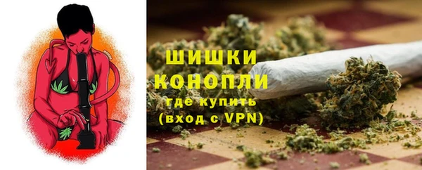ALPHA-PVP Богородск