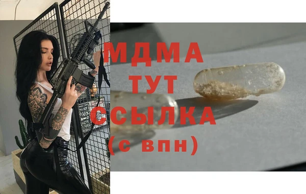 apvp Верхнеуральск