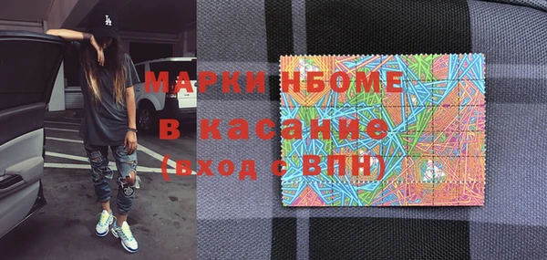 эйфоретик Богданович