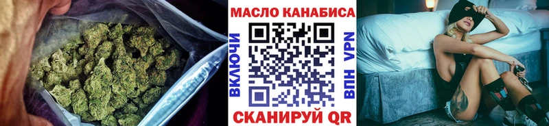 Дистиллят ТГК концентрат  Воткинск 